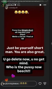 Seun Kuti Wizkid feud